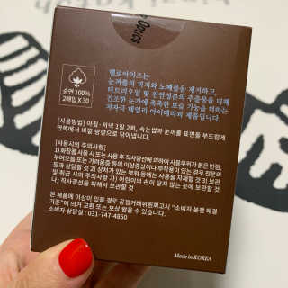 또로롱마녀님이 올린 리뷰 사진 3