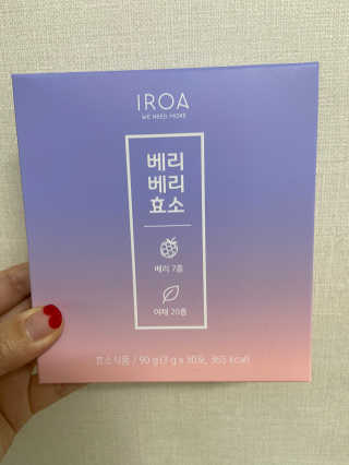 yejinLee님이 올린 리뷰 사진 2