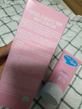 IO 아이오 오늘도 넌 예뻐 - 데일리딥 클렌징폼 — 4점을 준 리뷰어가 2020년 11월 올린 사용 사진