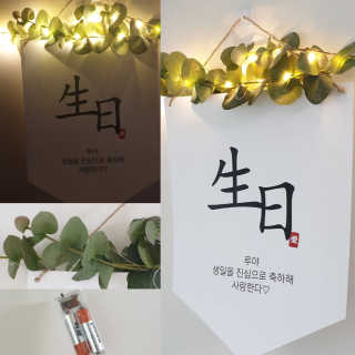 테라피액터님이 올린 리뷰 사진 1