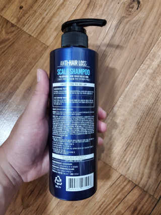 다슈코리아 다슈 데일리 단백질 한방 두피 골드 샴푸 500ml — 5점을 준 리뷰어가 2020년 11월 올린 사용 사진