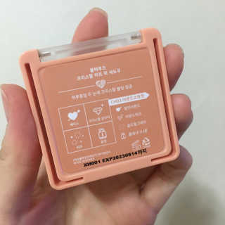 [블랙루즈] 크리스탈 하트 락 섀도우 4종 중 택1 — 5점을 준 리뷰어가 2020년 9월 올린 사용 사진