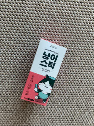 SoJungLee님이 올린 리뷰 사진 1