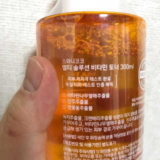 사랑스런초딩님이 올린 리뷰 사진 2