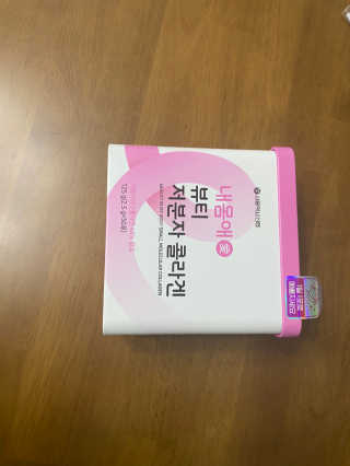 쩡36님이 올린 리뷰 사진 2