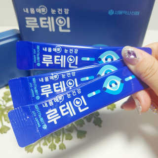 서울약사신협_내몸애눈건강루테인_2g x 50포 — 5점을 준 리뷰어가 2020년 8월 올린 사용 사진
