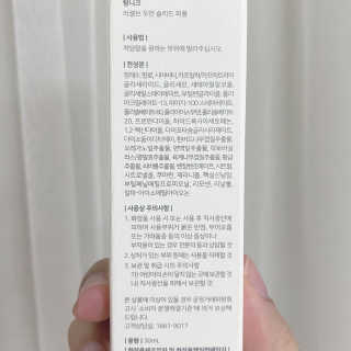양블리님이 올린 리뷰 사진 3