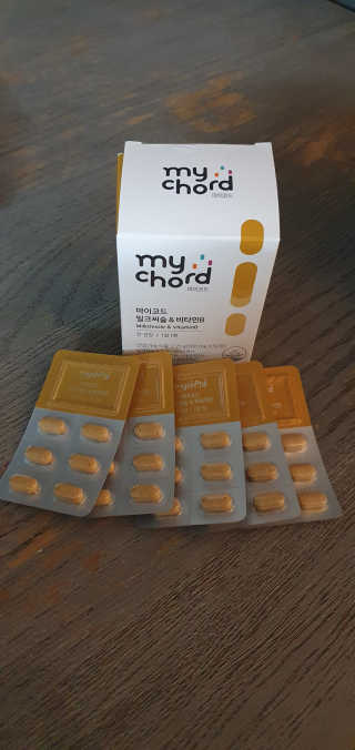 에스티나님이 올린 리뷰 사진 2