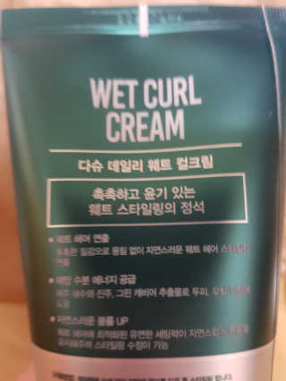 반딧불이님이 올린 리뷰 사진 2