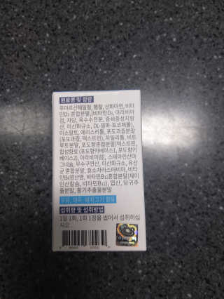 gmj512님이 올린 리뷰 사진 2