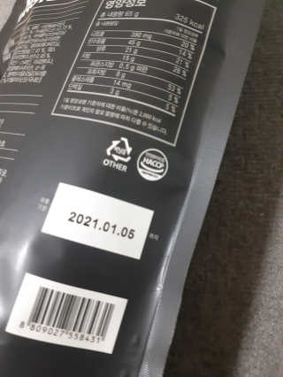 yangyang8227님이 올린 리뷰 사진 2