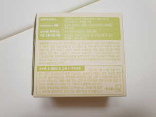 [풀무원베이비밀] 프로바이오락 베이비 튼튼 유산균 — 5점을 준 리뷰어가 2020년 8월 올린 사용 사진