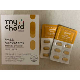JW중외제약 마이코드 밀크씨슬 비타민B — 4점을 준 리뷰어가 2020년 8월 올린 사용 사진