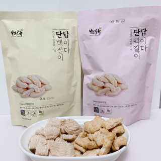 흥순이님이 올린 리뷰 사진 2