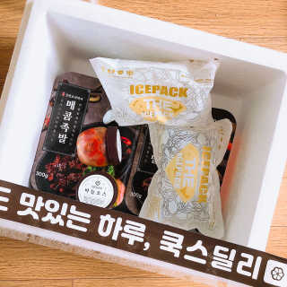 regina❤️님이 올린 리뷰 사진 4