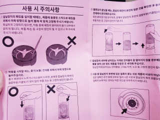 으콩님이 올린 리뷰 사진 3
