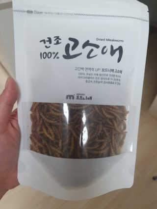킹유쥬님이 올린 리뷰 사진 3