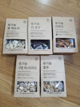 장간님이 올린 리뷰 사진 1