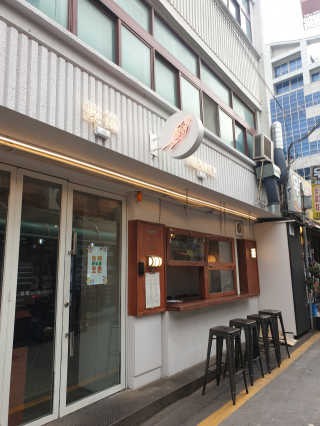 류하님이 올린 리뷰 사진 4
