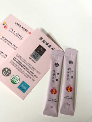 행복나무님이 올린 리뷰 사진 4