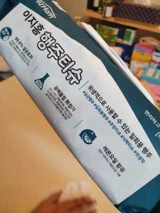 이지홈 간편 살균 행주 티슈 — 5점을 준 리뷰어가 2020년 11월 올린 사용 사진