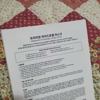 밍짜응님이 올린 리뷰 사진 2