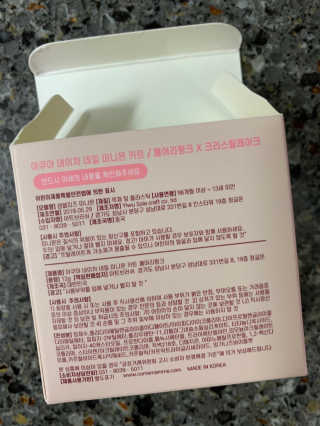 JasmineEom님이 올린 리뷰 사진 2
