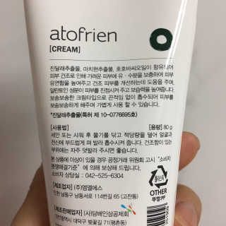 Wendy님이 올린 리뷰 사진 4