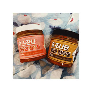 뽀야미❤️님이 올린 리뷰 사진 1
