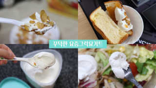 유지니엘님이 올린 리뷰 사진 1