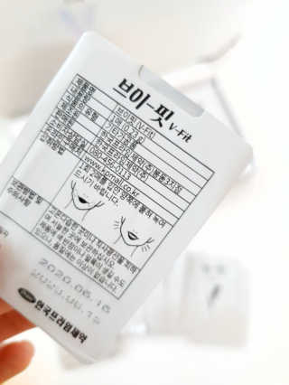 앙프님이 올린 리뷰 사진 3