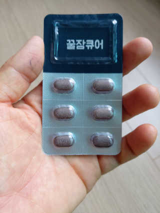 조은약초 꿀잠큐어 제주 감태추출물 감태정 600mg — 5점을 준 리뷰어가 2020년 8월 올린 사용 사진