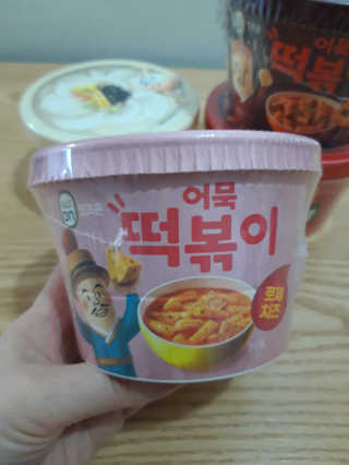 빛날Hwan님이 올린 리뷰 사진 2