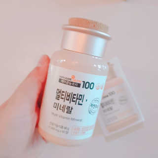 [메이준뉴트리] 멀티비타민and미네랄 1병, 1개월 분 — 4.5점을 준 리뷰어가 2020년 6월 올린 사용 사진