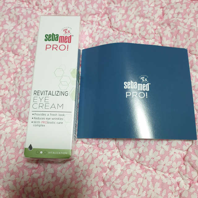 세바메드 프로 리바이탈라이징 아이크림 리뷰 사진