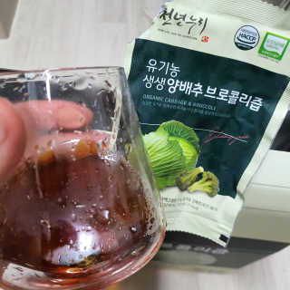 고고고님이 올린 리뷰 사진 3