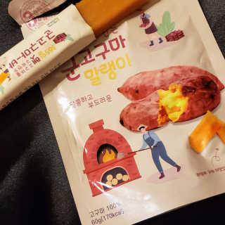 Elviaperez90님이 올린 리뷰 사진 2