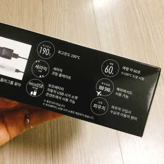 모즈헤어 휴대용 미니 고데기 — 4.5점을 준 리뷰어가 2020년 10월 올린 사용 사진