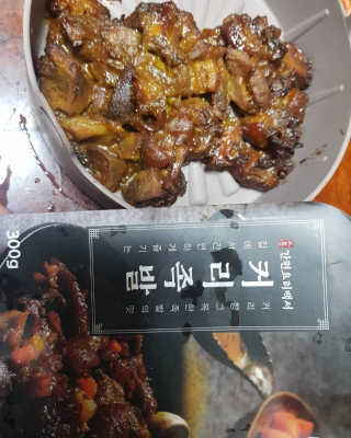 동원참치 펭수참치 — 5점을 준 리뷰어가 2020년 7월 올린 사용 사진