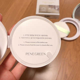 SMINE님이 올린 리뷰 사진 4