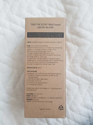 soon님이 올린 리뷰 사진 3