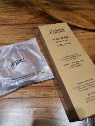 클로에코 친환경 풀빨대와 폐플라스틱 컵홀더 — 5점을 준 리뷰어가 2020년 8월 올린 사용 사진