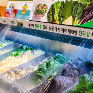 2019yaap님이 올린 리뷰 사진 2