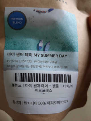 빛날Hwan님이 올린 리뷰 사진 3