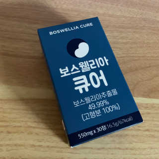 동융당빙님이 올린 리뷰 사진 3