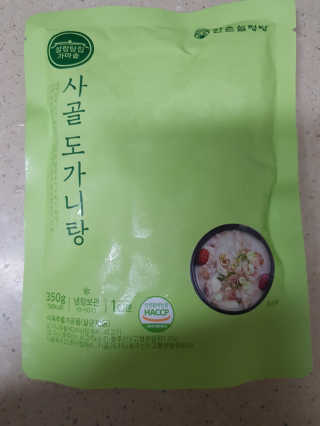 방블리님이 올린 리뷰 사진 1