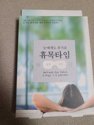 지선씨님이 올린 리뷰 사진 2
