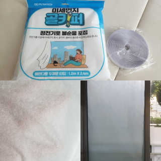 테라피액터님이 올린 리뷰 사진 1