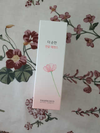 소영님이 올린 리뷰 사진 2