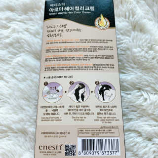 휘뚜루마뚜루님이 올린 리뷰 사진 4